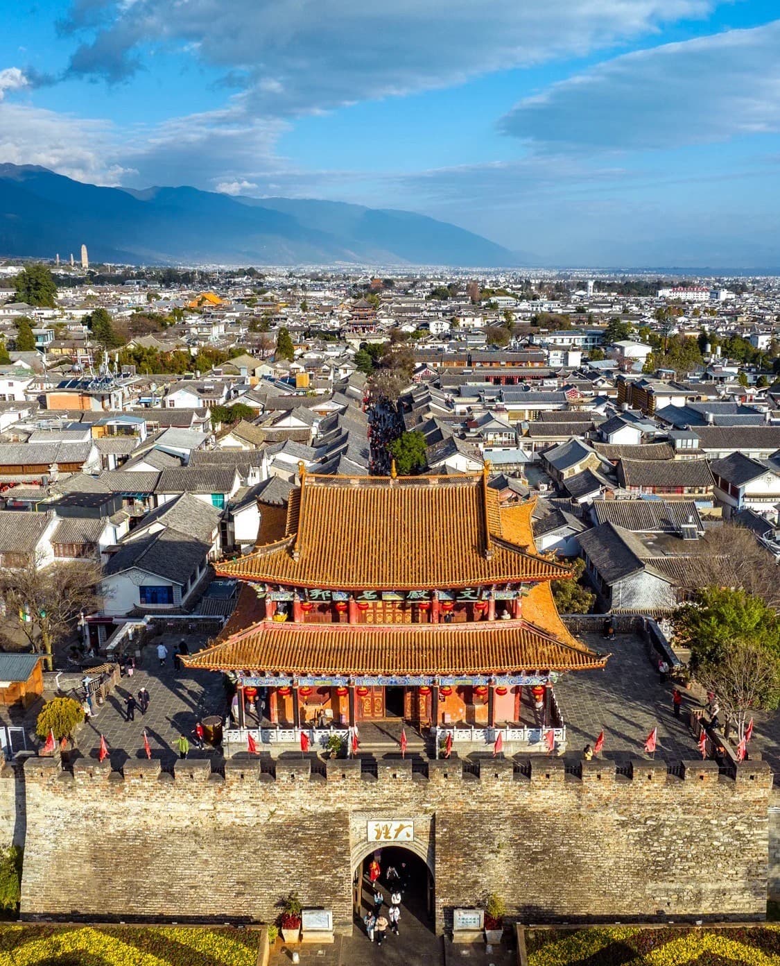 Dali Ancient Town