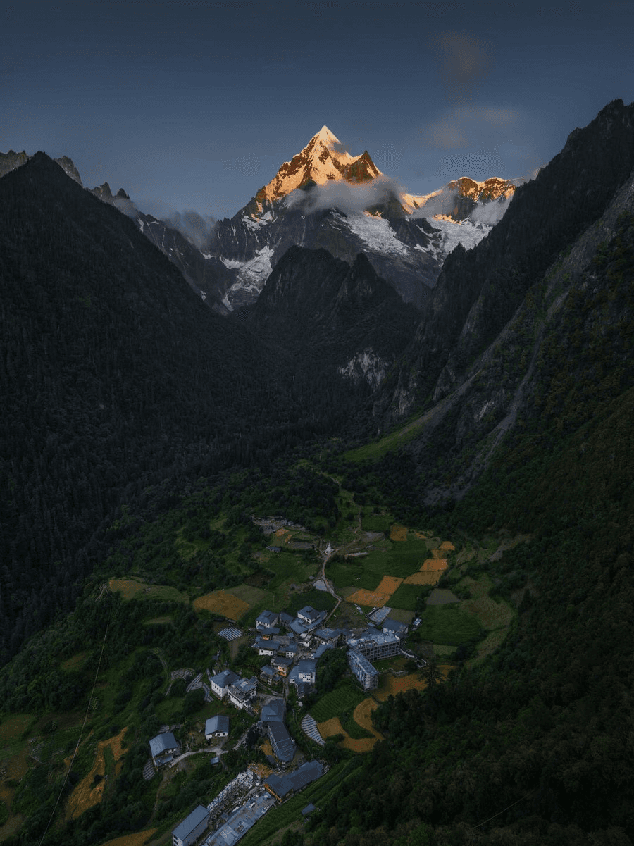 Yubeng Village