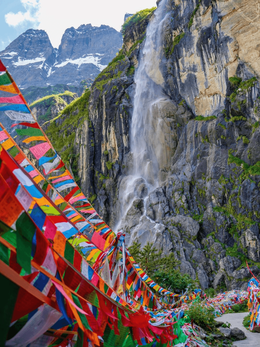 Sacred Waterfall