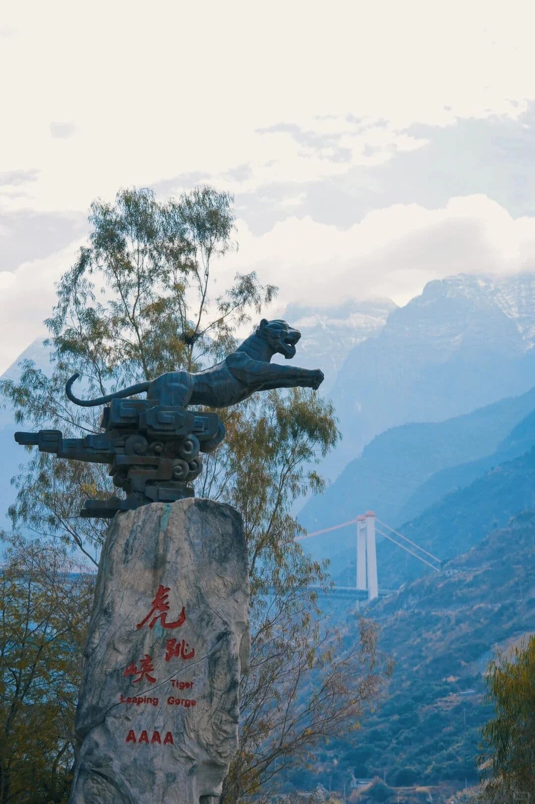 Tour image