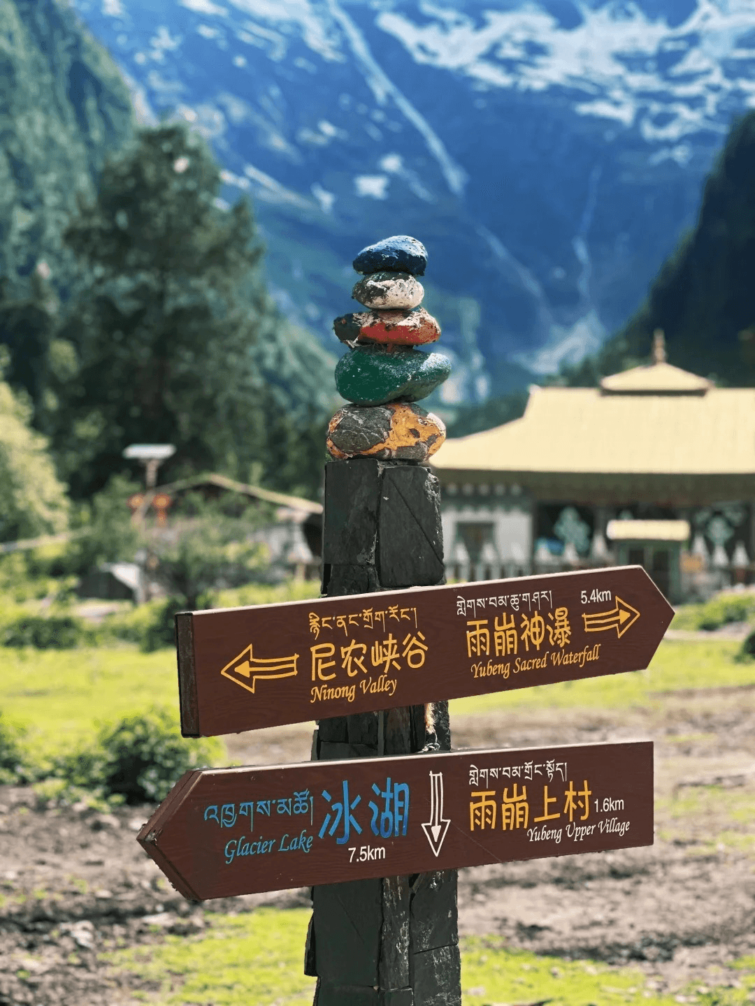 Tour image
