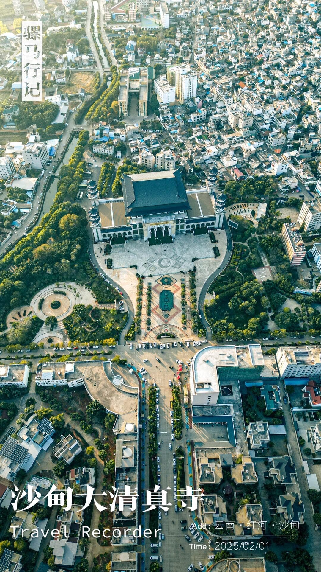 (Muslim-friendly )10-Day Kunming, Dali, Lijiang, Shangri-La & Shadian Tour