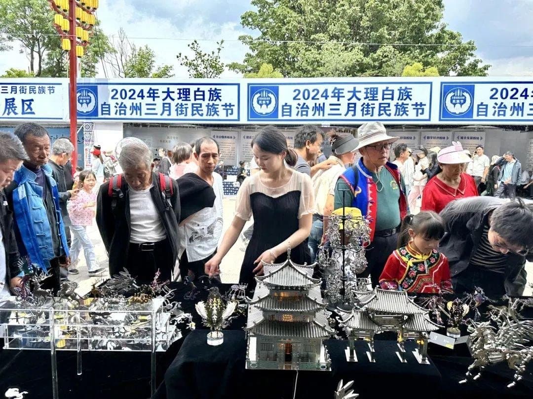 Festivals of Yunnan — a busy traditional fair in Dali