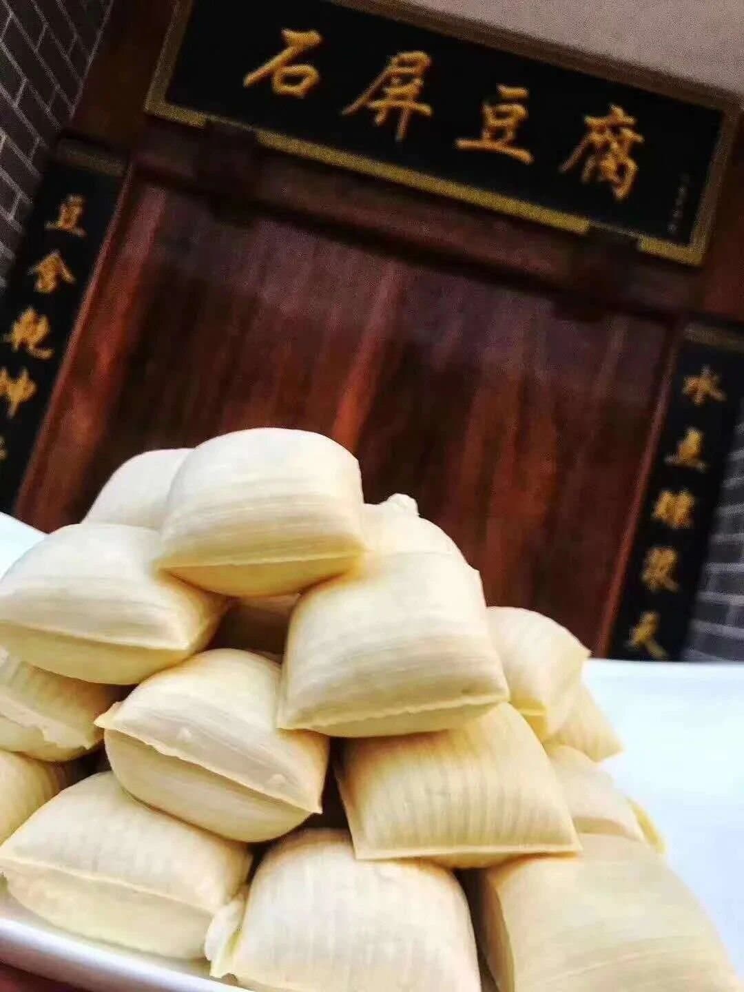 Yunnan Barbecue — fresh blocks of Yunnan tofu