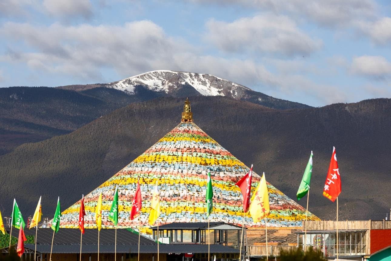 Mysteries & Fascinating Facts About Yunnan